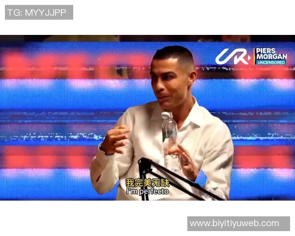 摩根发布C罗专访数据全平台浏览量突破165亿引发热议