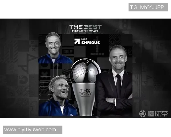 德罗入选巴黎欧冠名单恩里克高度评价其天赋潜力